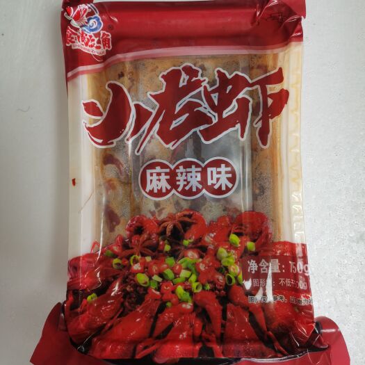 监利市高品质 桐梓湖4-6钱虾到货，15元包邮，#小龙虾