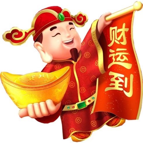家嘉旺商貿(mào)