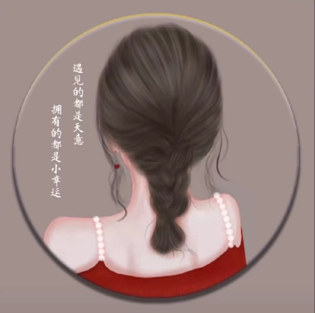 農(nóng)業(yè)金屬絲網(wǎng)用品店
