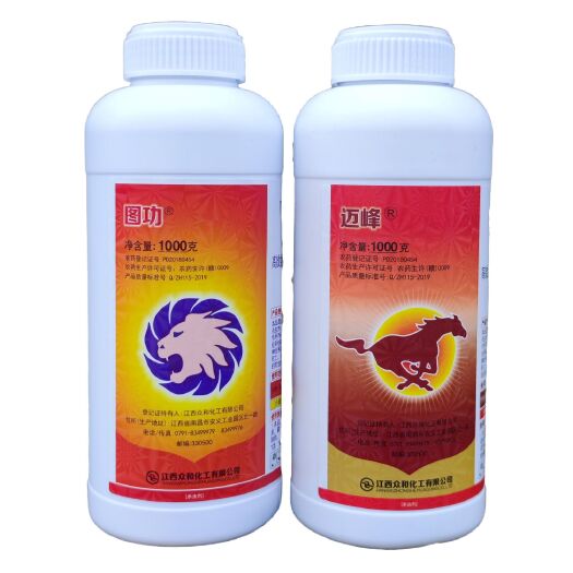 武汉众和图功 迈峰 噻虫高氯氟 小麦蚜虫杀虫剂农药