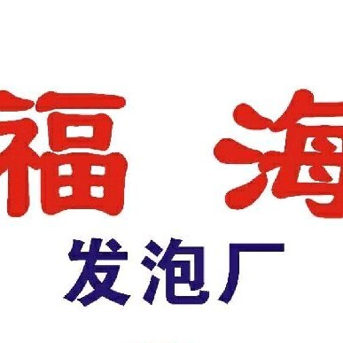 砀山县苹果网大量有货，欢迎订购