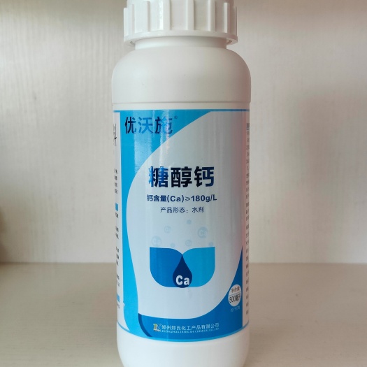 桂林糖纯鳌合钙液体钙可移动的钙防裂耐储防日灼