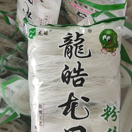 夏邑县粉丝