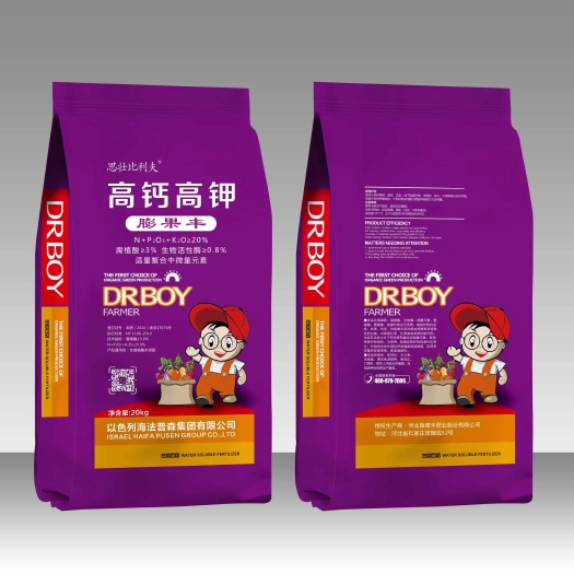 昆明高钙高钾膨果丰