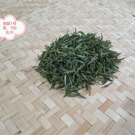 六安高山老品种野茶(小本茶)