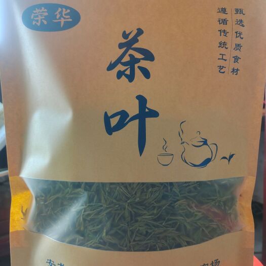 安龙县白茶