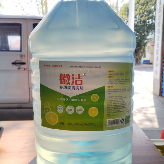 合肥洗涤精40斤桶装