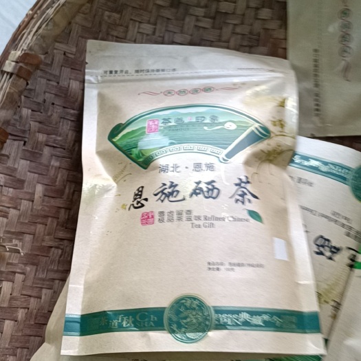 价廉物美的明前生活茶，囗感香气特好，欢迎品尝，雨前茶一斤65