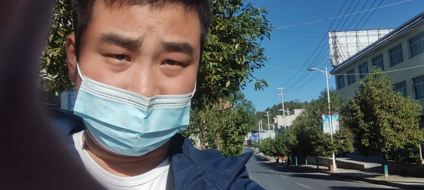 平凡的湘