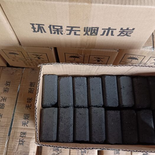 大荔县生产果木炭，机制炭，环保，无烟，耐烧