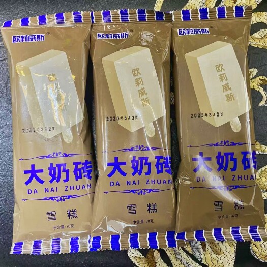 上海东北原味大奶砖雪糕批发厂家源头出货一手货源