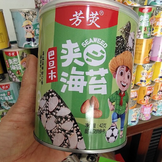 夹心海苔脆！罐装5种口味！酥脆香甜！厂家直供无差价