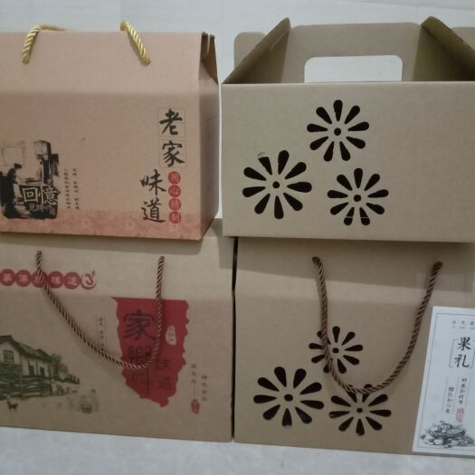 广州三层礼盒子定制，共三个码，小，中，大