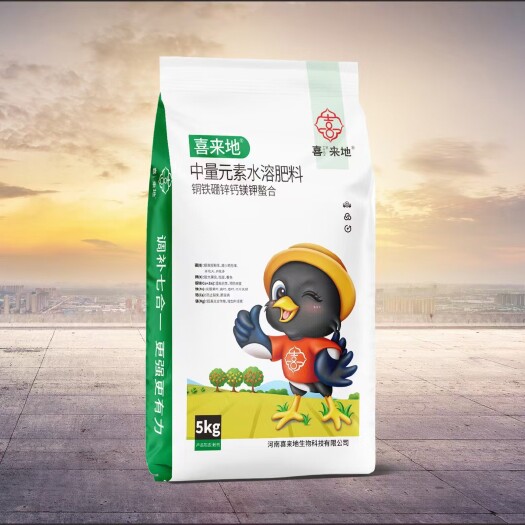 郑州中量元素冲施肥，效果贼好！果树坐果期的必需之物