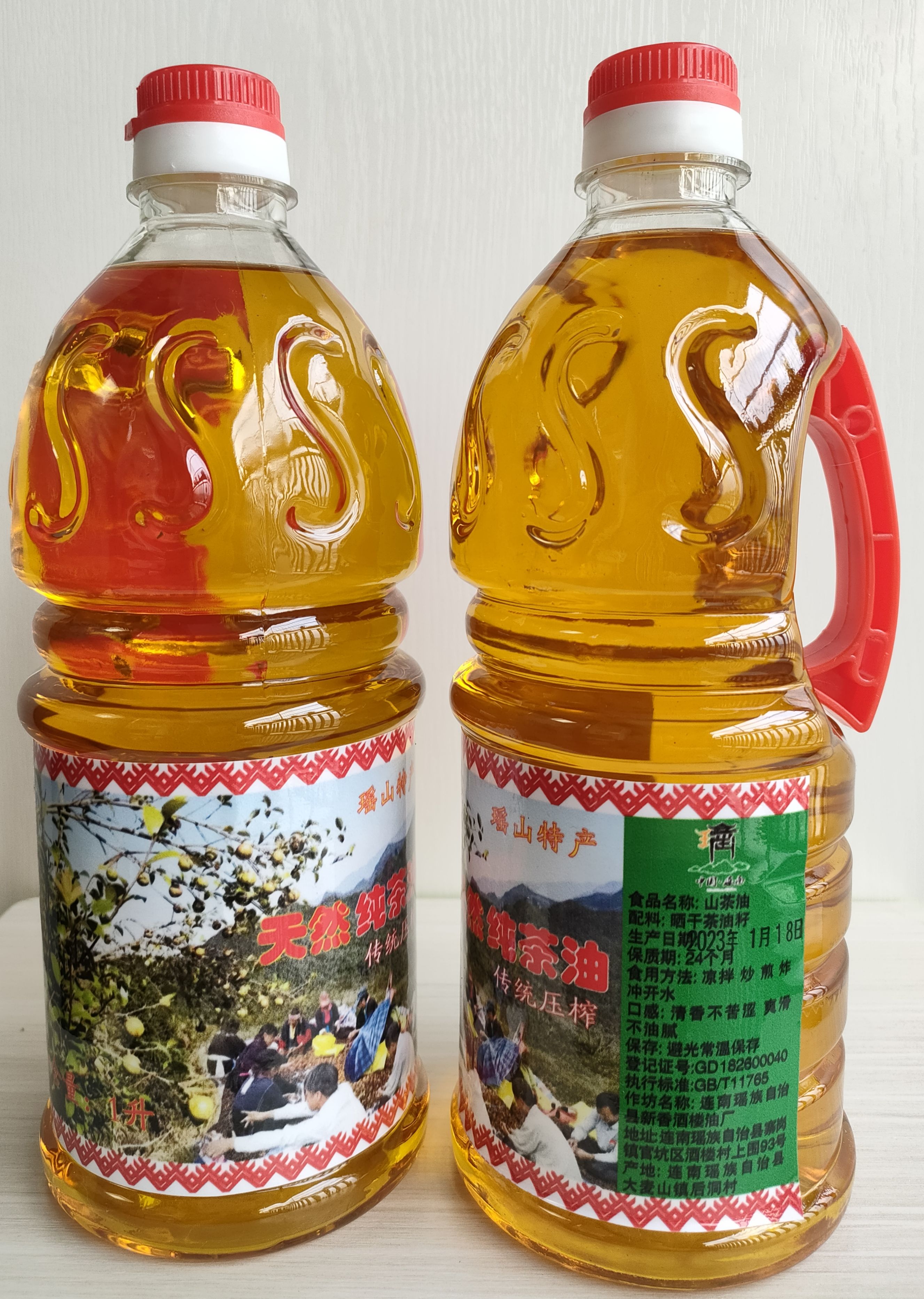 连南瑶族自治县天然纯茶油 山茶油 茶籽油 10瓶起批 包邮 吃油就吃放心油