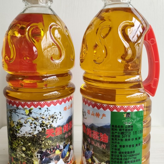 连南县天然纯茶油 山茶油 茶籽油 10瓶起批 包邮 吃油就吃放心油