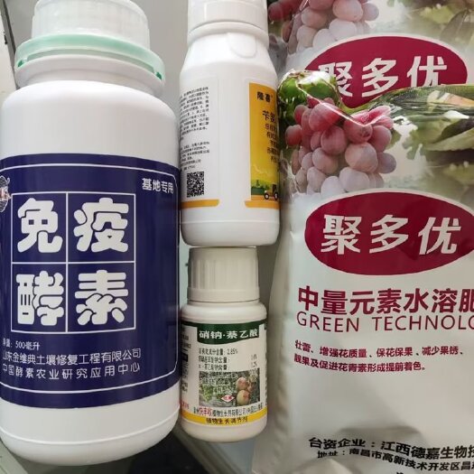大荔县修复调节叶面肥，修复枣树蕾小蕾黄蕾不发育，壮蕾壮花促生蕾