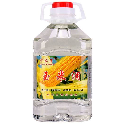 毕节纯粮玉米酒