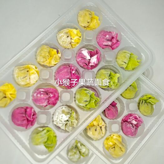 深圳纯果蔬手工云吞/社区团购/皮薄而透口感爽滑/特色