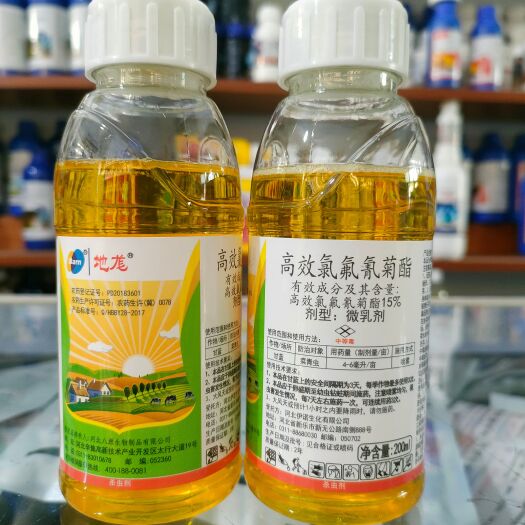 无棣县地龙15%高效氯氟氰菊酯 防治甘蓝菜青虫等斜纹虫害杀虫剂