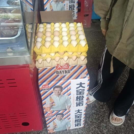 监利市散养土鸡蛋