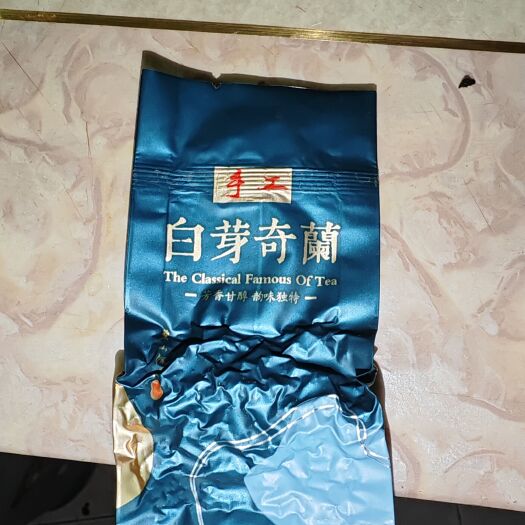 平和县平和白牙奇兰