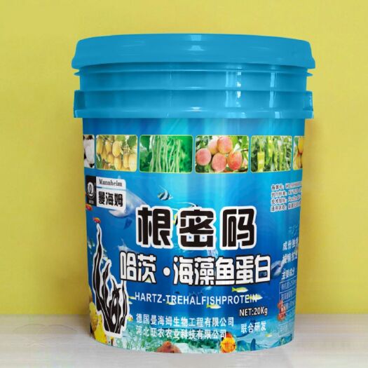 行唐县根益生～桶装液体肥