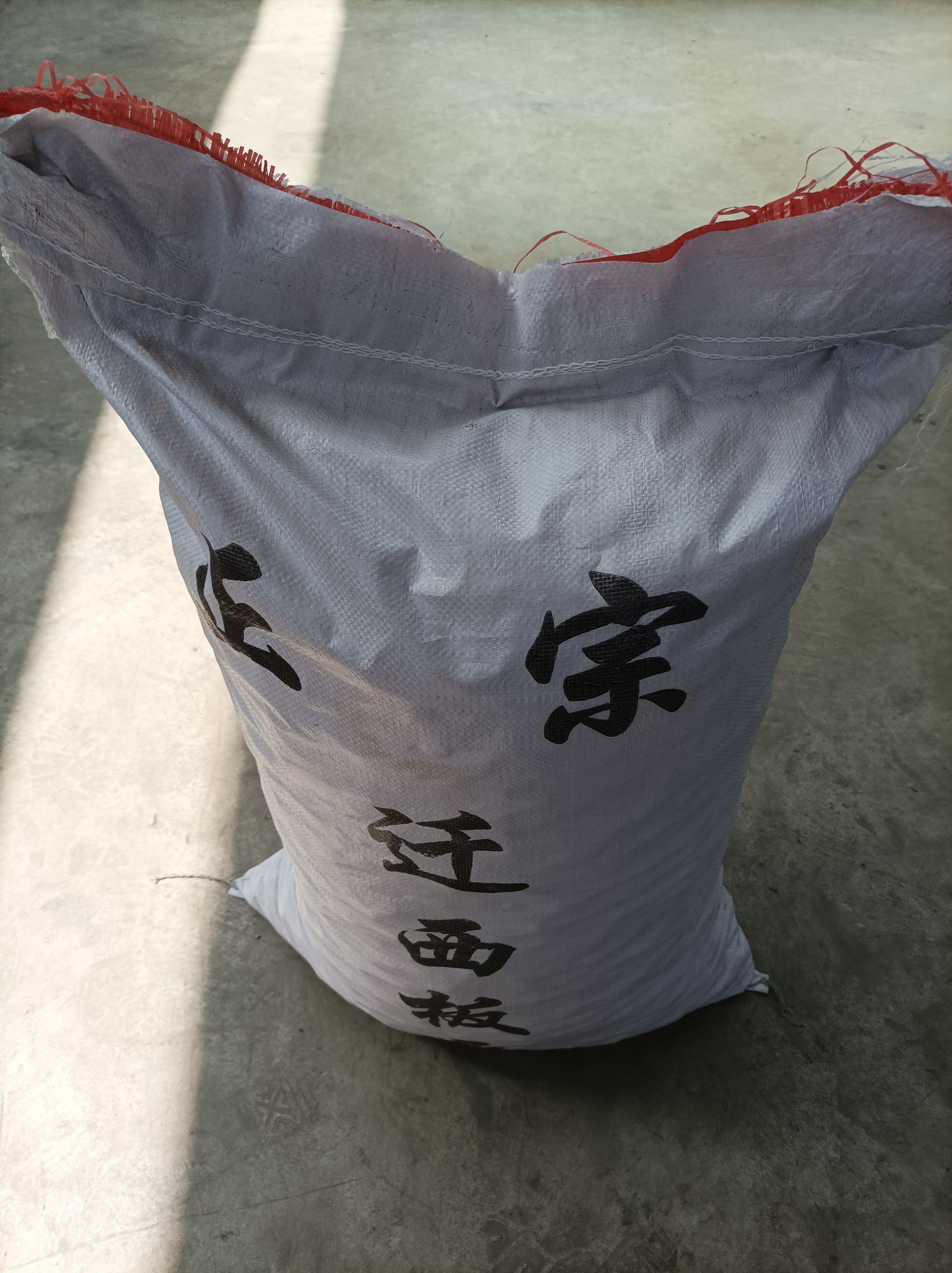 河北省遵化市迁西板栗基地纯山坡冰栗