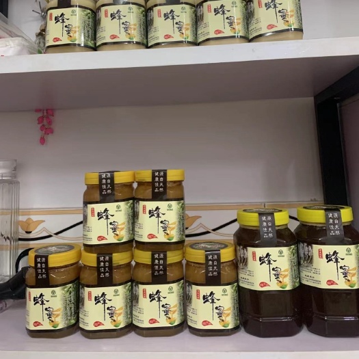 岑溪市广西龙眼蜜 封盖成熟蜜桶装