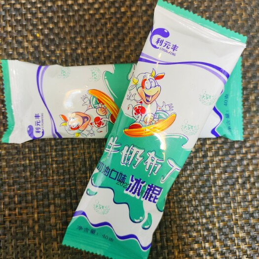 上海奶油小布丁雪糕冰棍 厂家批发 一手货源 工厂源头供应链