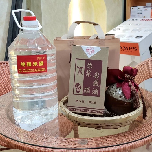 百色米酒