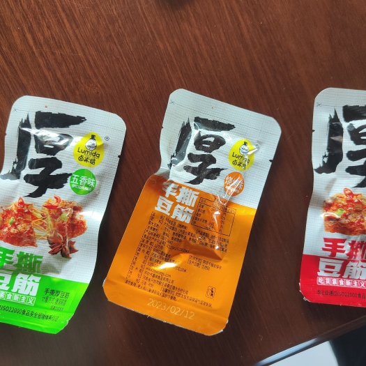 尉氏县手撕豆筋，各种口味，供你选择，