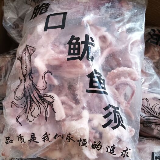 中牟县鱿鱼须