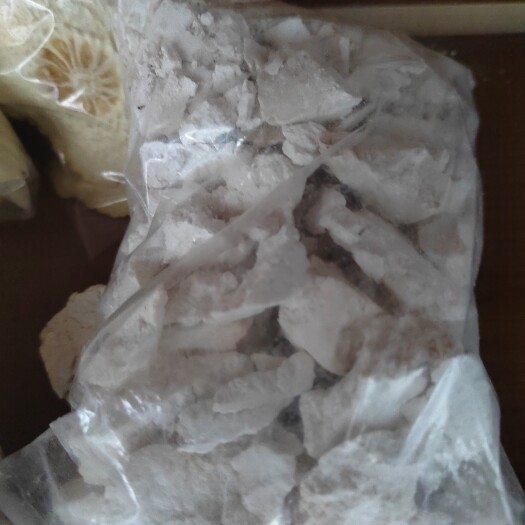 楚雄市云南省楚雄，茯苓包邮；（鲜茯苓，干茯苓，茯苓片）