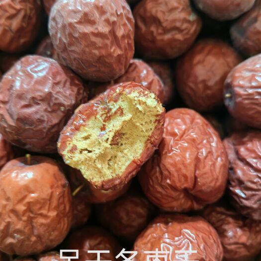 若羌县新疆若羌县吊干冬枣，肉厚而不腻酸甜