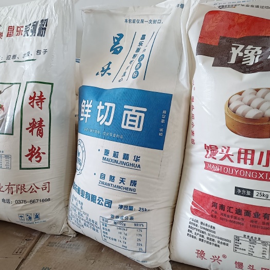 汝州市面粉