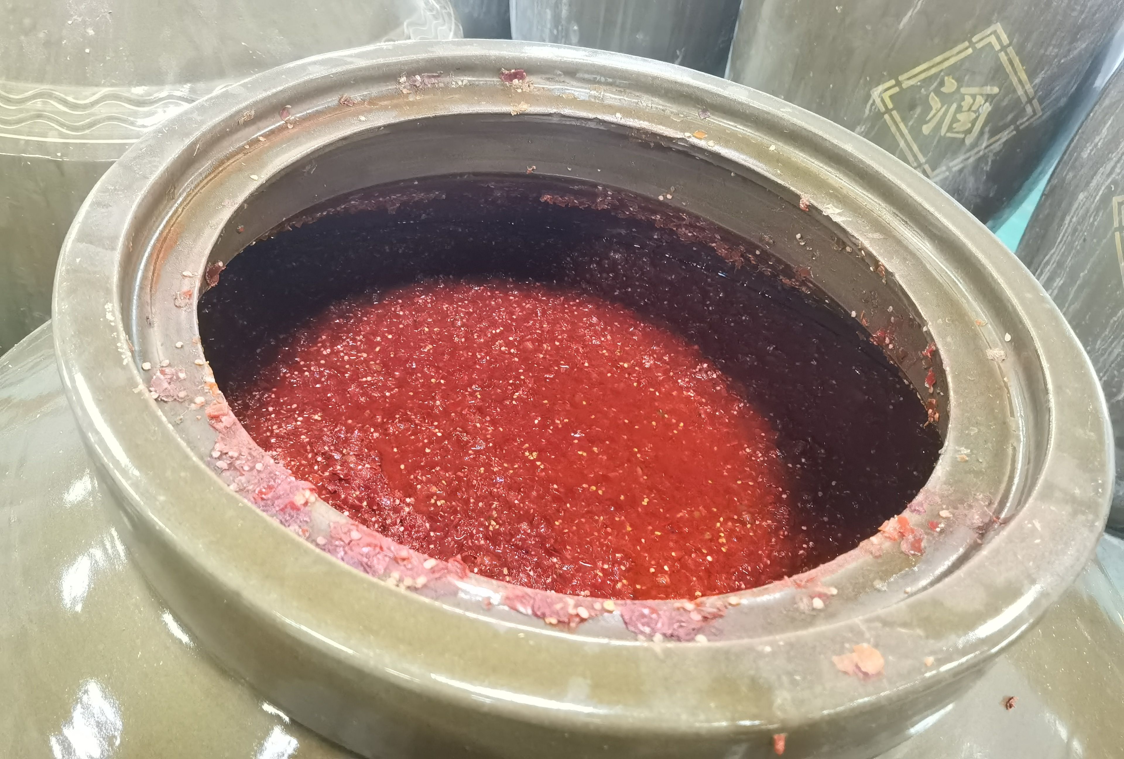 贵州糟辣椒 农家酸辣椒 贵州剁椒