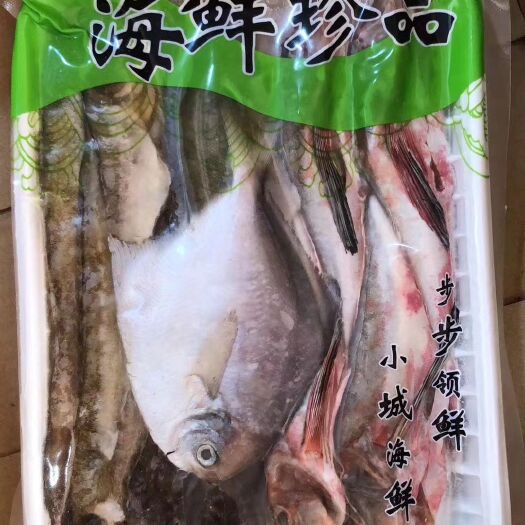连云港新鲜鱼海杂鱼新块海杂鱼去内脏去鱼鳞餐免处理杂鱼拼盘海鱼