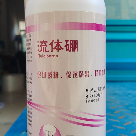 荥阳市颗粒硼  糖醇硼肥液体螯合硼叶面肥保花保果蔬菜果树硼肥