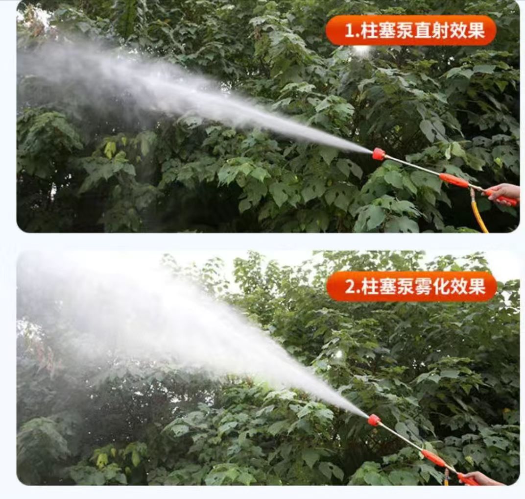 90型噴槍 果樹園林農(nóng)業(yè)莊稼除蟲打藥噴槍