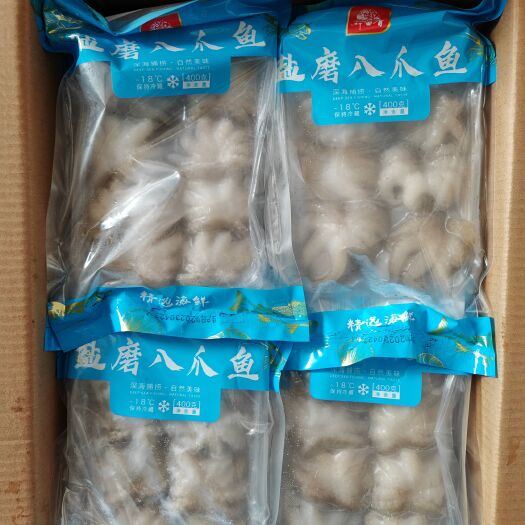 广州活冻速章鱼 八爪鱼400g 12、10、8、20头规格都有