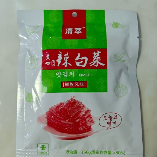 鞍山黄心辣白菜150g/袋