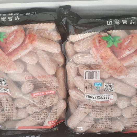厂家直销，原味肉肠，黑胡椒，动物肠衣，蛋白等保质保量按需生产