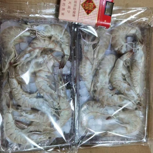 荣成市南美白对虾