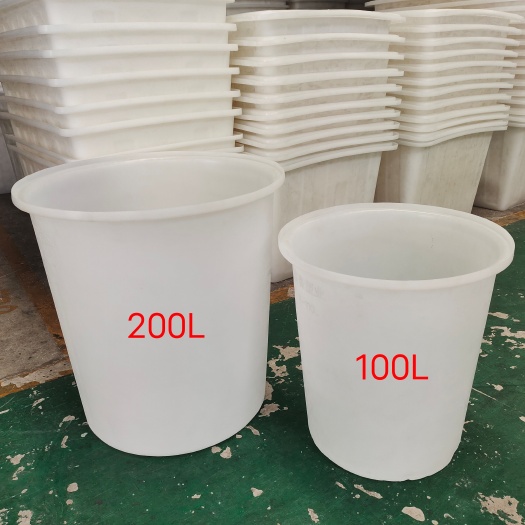 重庆市耐酸塑胶桶200L腌制桶豇豆泡椒加工桶