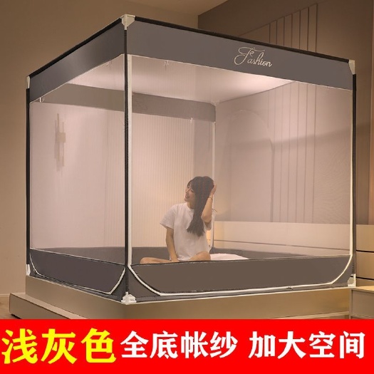 杭州蚊帐新款2023家用1.8米三开门加密厚全封闭防摔蒙古包单双