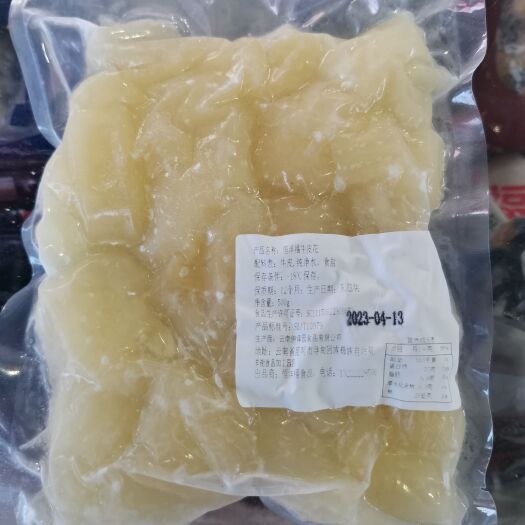 苏州牛皮花