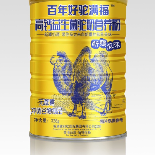 玉林罐装高钙益生菌驼奶营养粉厂家直销