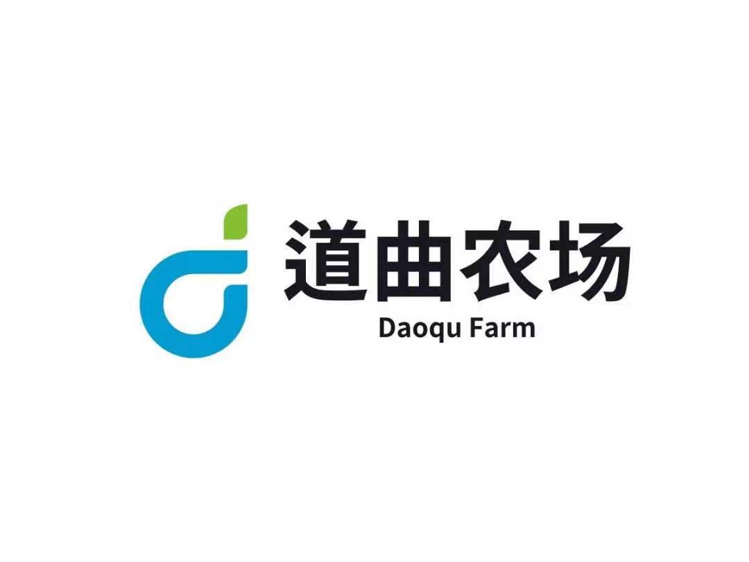 阿壩州道曲農(nóng)場(chǎng)