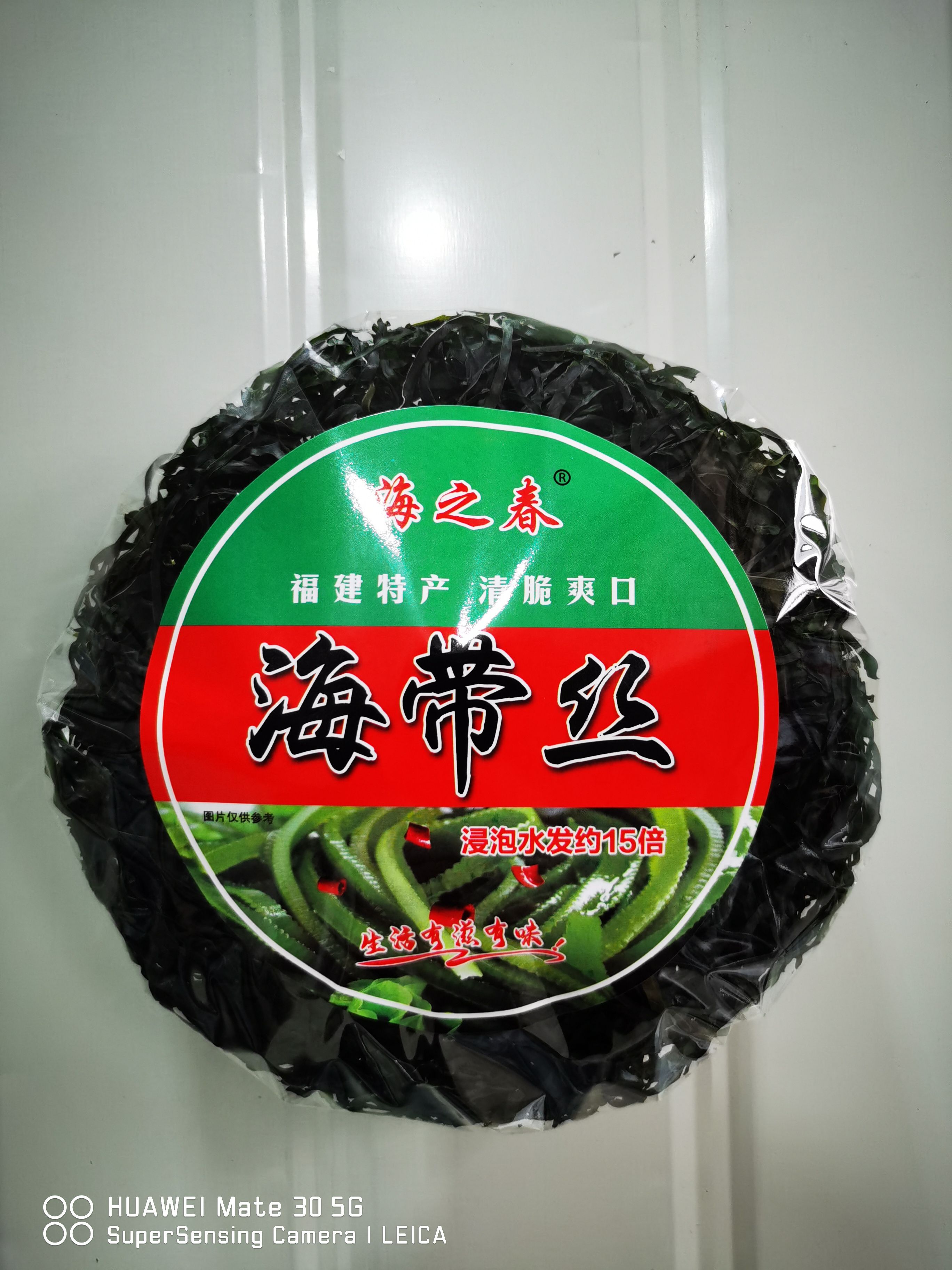 海带丝福建海带丝干货干菜